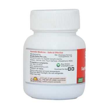 https://cdn.shopify.com/s/files/1/1857/6931/products/sapthamrutha-lauha-back_600x_513c7e91-9499-479a-99bb-84994da0eb9c.jpg?v=1623504672